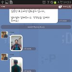 아부지땜에 빵 터진 <b>사연</b>..
