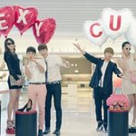 비스트 비주얼 폭발 ㅋㅋㅋ 신세계 면세점 쇼핑<b>홀릭</b>