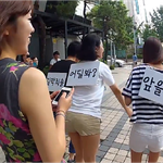 길거리 스마트폰은 잠시 자제욤~^^길막죄송~어딜봐~!!앞을봐!!...