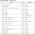 브아걸 <b>퇴물</b>인증^^