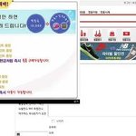 사기당햇어요 ㅠ