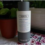 나의 일상은 언제나 베리떼와 함께!!