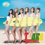 티아라 커백함;;애네진짜 양판가 까도까도 계 속나옴
