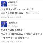 개념좀갖고살<b>자요</b>