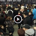 [EXO] exo팬들은 보아라