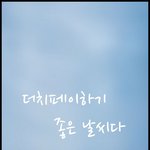 <b>마포</b>대교