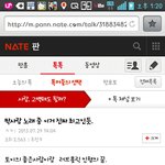 퍼뜨려주세요...