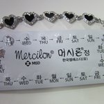 즐거운 휴가를 즐기기위한 <b>휴가철</b> 준비물~