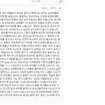 저만 이상 한걸까요