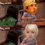 [NUEST] 뉴이스트 <b>병맛</b>만화