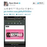 [EXO] 경수맘 디오 이름뜰때까지 기다리고 <b>캡쳐</b>함 ㅋㅋㅋㅋㅋ