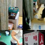 너무 억울한 저희집 사연좀 들어주세요 ㅠㅜ(빡침류)