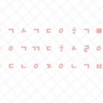 모음<b>해석</b>좀해주세요..