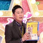 신동엽 드립 5종 세트