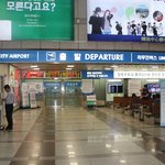 삼성동 <b>도심</b>공항터미널 가봤는데 괜찮네요~!