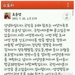 안녕하세요 여성가족부 <b>장관</b>입니다