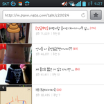 진짜 <b>한심</b>하다