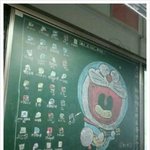 칠판 <b>위에</b> 그리는 멋진 그림들