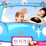 [EXO] 으르렁찬열이