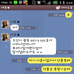 여자에게 속고 다치고 ..