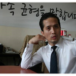 우리의 위대한 남성인권 창시자 성재기 <b>동지</b> 만세!
