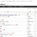 [EXO] 지금 EXO<b>난리</b>남;;