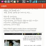 꼭 퍼트려 주세요 ㅜㅜ