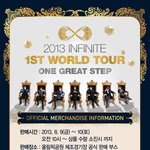 [인피니트] 월콘공식굿즈 가격안내....ㅎㅏ미쳤어