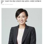 바람핀 여자가 본남편에게 이혼요구,,이혼후 다시 재결합..여러분이라면...