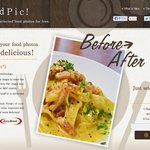 모든 음식 사진보정 가능한 사이트