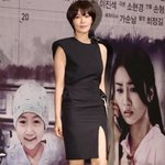 <b>탕웨이</b> 사진 보고 숏컷했다는 김소연