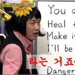 쌀집최씨가 말하는 공복운동의 진실..^^