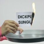 축 딕펑스 음원공개