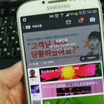 오늘 너목들 마지막회네요 ㅠㅠ 해프닝