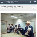 [EXO] <b>님들</b>아 이거뭐찍는거임??????