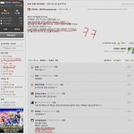 ㅊ년:군대 5년 갔다<b>와라</b>!!!!!!