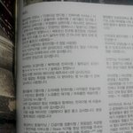 [틴탑] 틴탑에 입덕하면 좋은 이유