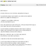 <b>의사</b>가 말하는 결혼하기 좋은<b>여자</b>