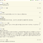 <b>애견</b>에 대한 기사가 나와서..