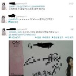 [미쓰에이] [<b>수지</b>에게 큰 절한 <b>팬</b>]