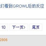 [EXO] EXO, 중국에서 한국그룹 인기원탑 등극