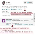 성재기 트위터에 일침(international ver.)