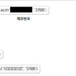 프로그램머들의 흔한 대화