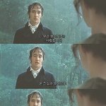 <b>오만</b>과 편견, 그리고 불금