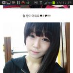 진짜궁금해서그러는데..한앎<b>송이</b>언니에대해서;;