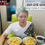 <b>범프리카</b> (맥도날드)사건 *반드시읽어주세요*