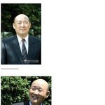 일베 미x 놈들의 이중성