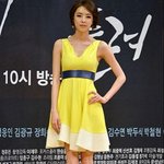 실제로 키가 176cm라는 <b>이다희</b>..ㄷㄷㄷㄷㄷ