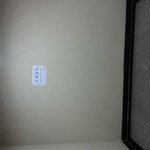 여긴 엘리베이터 타는곳<b>인대</b>..?
