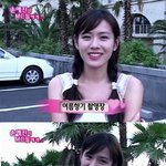 남자들이 생각하는 여자 연예인 <b>원탑</b>